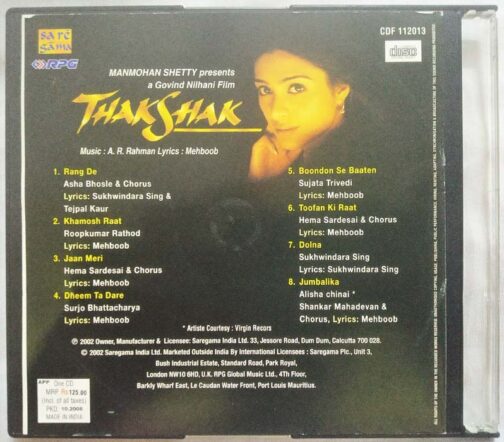 Thakshak Hindi Audio Cd By A.R. Rahman (1)