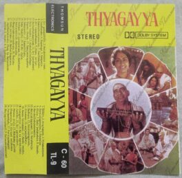 Thyagayya Audio Cassette