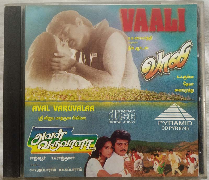 Vaali - Aval Varuvalaa Tamil Audio Cd (1)