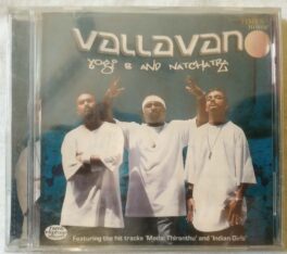 Vallavan Yogi B and Natchatra Audio CD (Sealed)