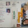 Vanaja Girija Tamil Audio Cassette By Ilaiyaraaja