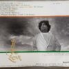 Vande Mataram Audio Cd By A.R. Rahman (2)
