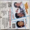 Vandicholai Chinraasu Tamil Audio Cassette By A.R. Rahman