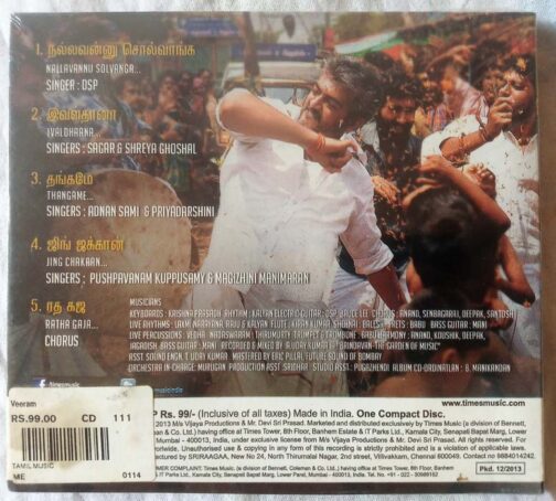 Veeram Tamil Audio Cd By Devi Sri Prasad (1)