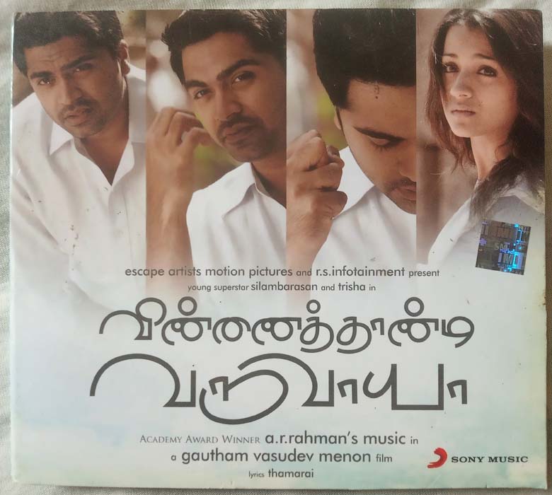 Vinnaithaandi Varuvaayaa Tamil Audio CD By A.R Rahman (2)