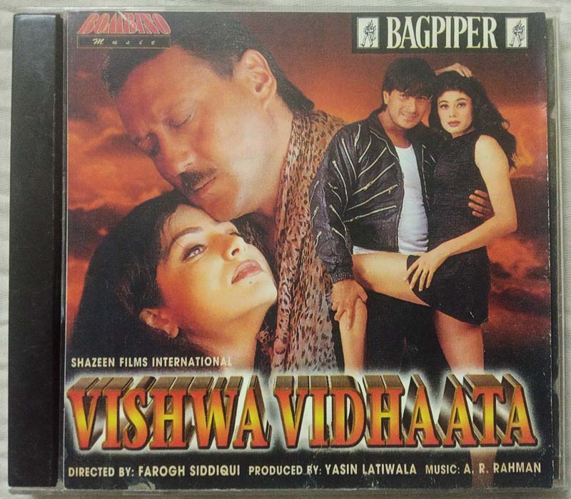 Vishwa Vidhaata Hindi Audio By A.R. Rahman
