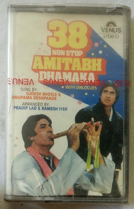 38 Non Stop Amitabh Dhamaka with Dialogues Hindi Audio Cassette (2)