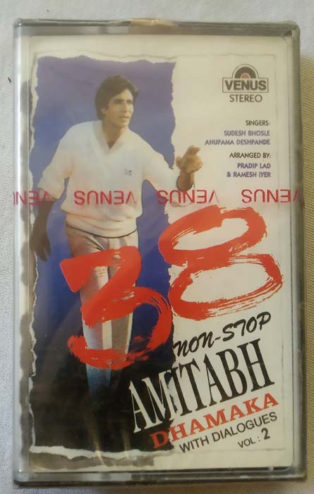38 Non Stop Amitabh Dhamaka with Dialogues Vol 2 Hindi Audio Cassette (3)