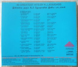 40 Greatest Hits Of K.J. Yesudas – Disc 3