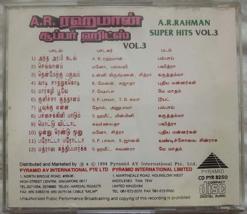 A.R. Rahman Super Hits Vol 3 Tamil Audio Cd