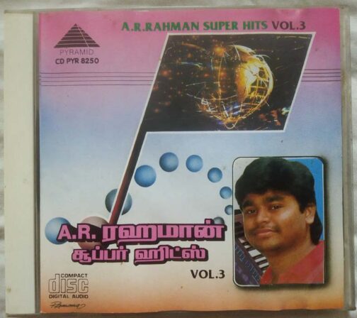 A.R. Rahman Super Hits Vol 3 Tamil Audio Cd (2)