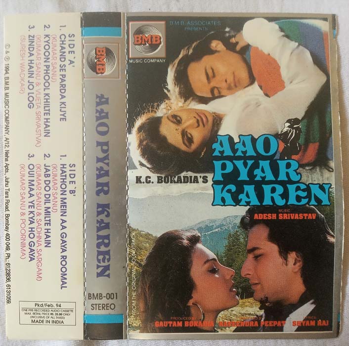 Aao Pyar Karen Hindi Audio Cassette By Aadesh Srivastava