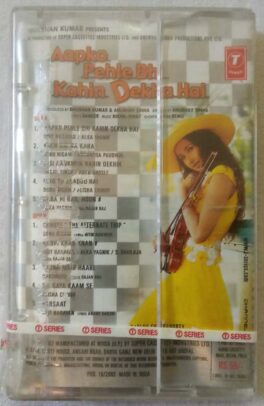 Aapko Pehle Bhi Kahin Dekha Hai Audio Cassette  (Sealed)