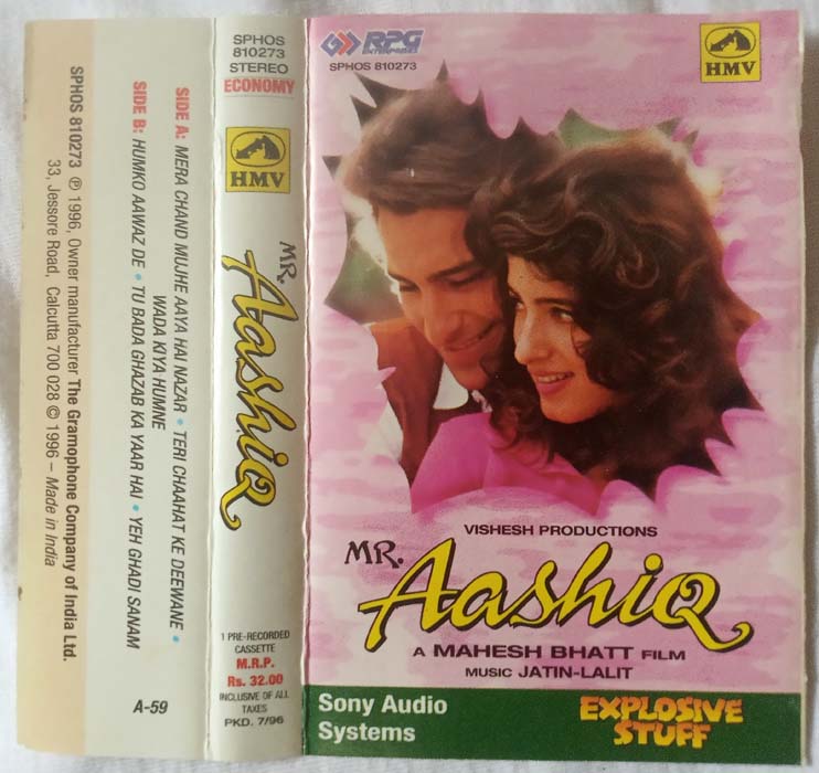 Aashiq Hindi Audio Cassette By Jatin Lalit