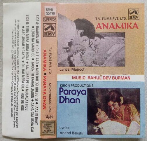 Anamika - Paraya Dhan Hindi Audio Cassette By R.D.Burman