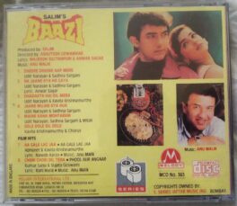 Baazi Hindi Audio By Anu Malik