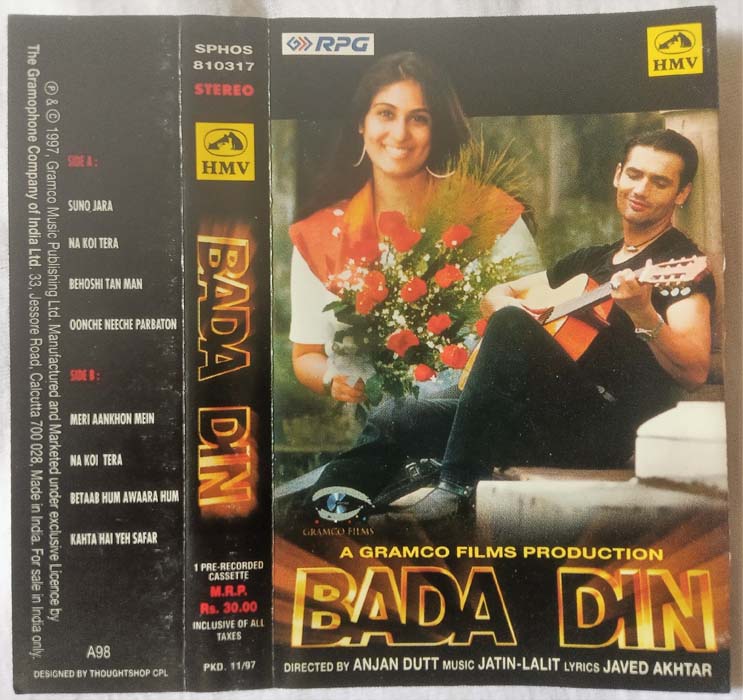 Bada Din Hindi Audio Cassette By Jatin Lalit