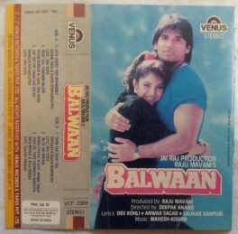 Balwaan Hindi Audio Cassette By Mahesh Kishor