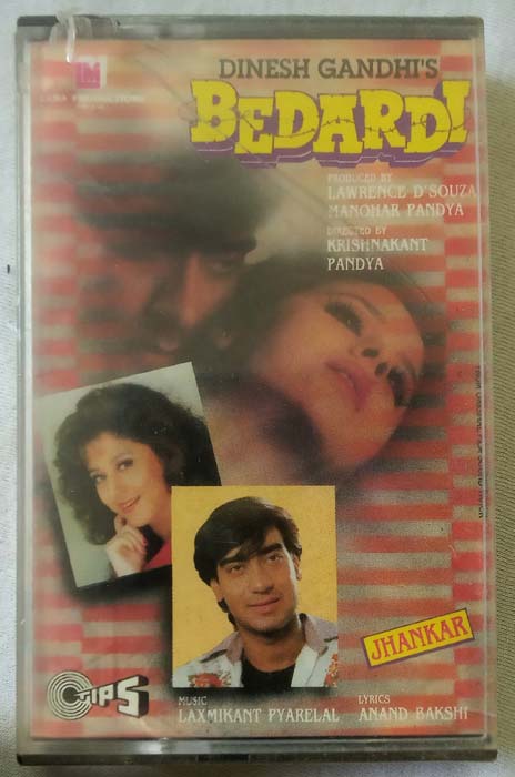 Bedard Hindi Audio Cassette By Laxmikant Pyarelal (2)