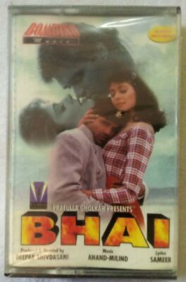 Bhai Hindi Audio Cassette By Anand Milind (Sealed)