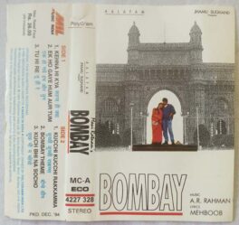 Bombay Hindi Audio Cassette By A.R. Rahman