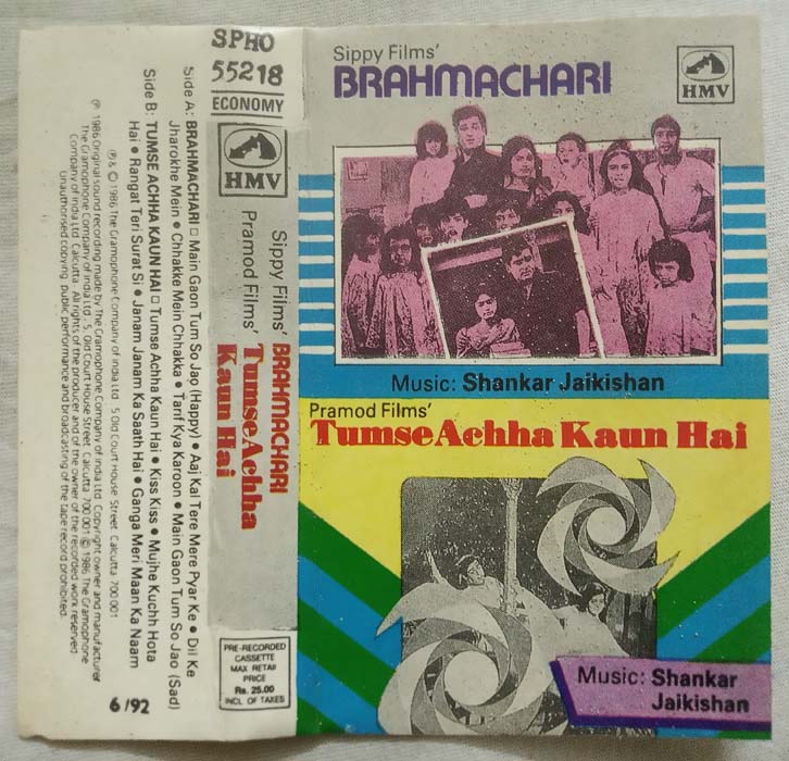 Brahmachari - Tumse Achha Kuan Hai Hindi Audio Cassette By Shankar Jaikishan