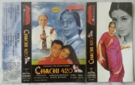 Chachi 420 Hindi Audio Cassette By Vishal