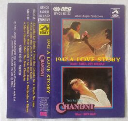 Chandini – 1942 Love Story Hindi Audio Cassette
