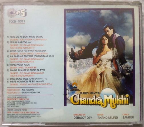 Chandra Mukhi Hindi Audio Cd By Anand Milind (1)