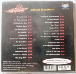 Chandramukhi Soundtrack Tamil Audio Cd By Vidyasagar