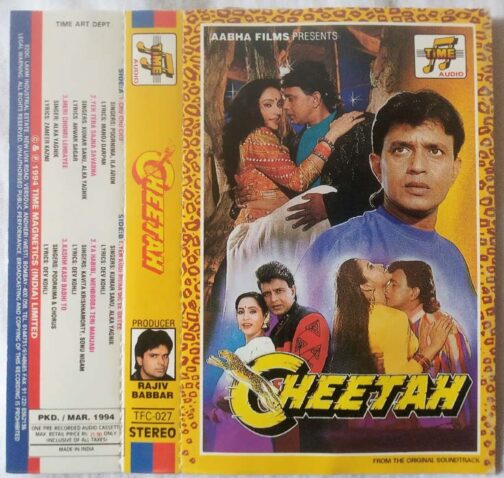 Cheetah Hindi Audio Cassette