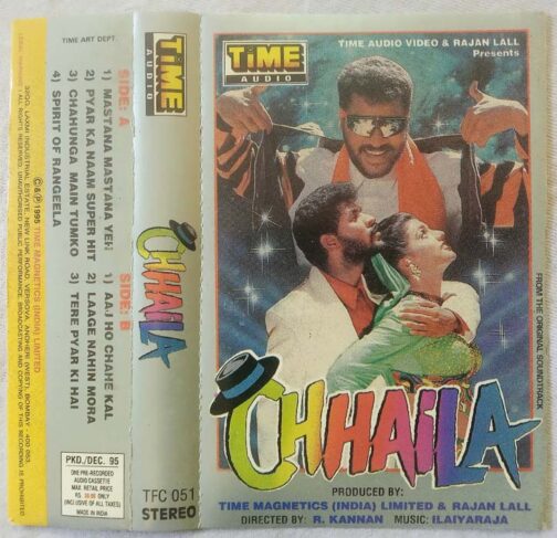 Chhaila Hindi Audio Cassette By Ilaiyaraaja