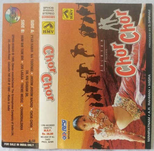 Chor Chor Hindi Audio Cassettes By A.R Rahman