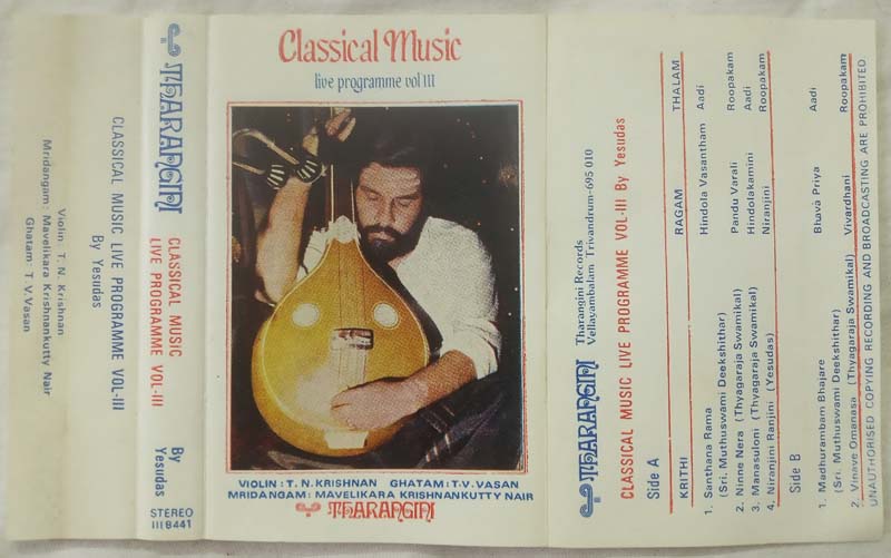 Classical Live Programme Vol 3 By yesudas Devotional Audio Cassette