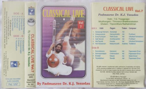 Classical Live Vol 7 Dr. K.j..Yesudas Tamil Audio Cassette