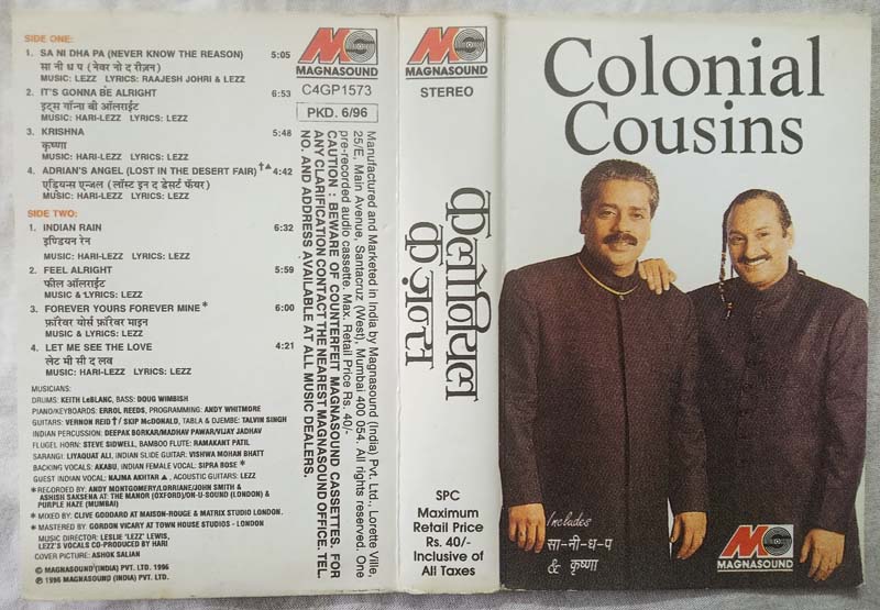 Colonial Cousins Hindi Audio Cassettes