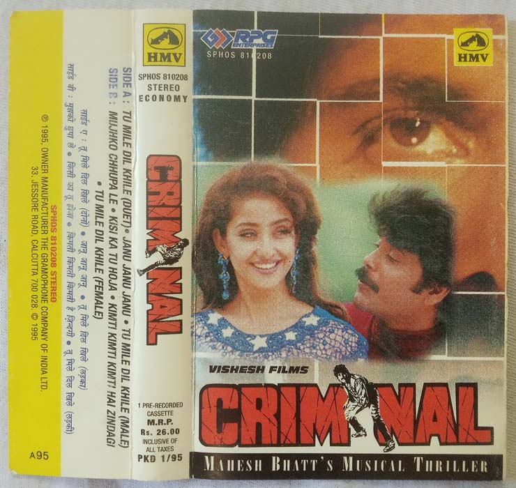 Criminal Hindi Audio Cassette