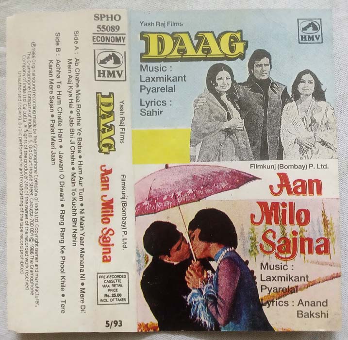 Daag - Aan Milo Sajna Hindi Audio Cassette Laxmikant Pyarelal