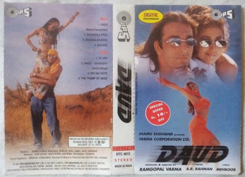 Daud Hindi Audio Cassette By A.R. Rahman