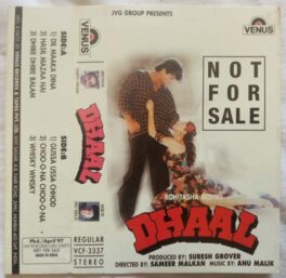 Dhaal Hindi Audio Cassette By Anu Malik