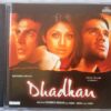 Dhadkan Hindi Audio cd By Nadeem Shravan (2)