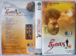 Dheena Tamil Audio Cassette By Yuvan Shankar Raja