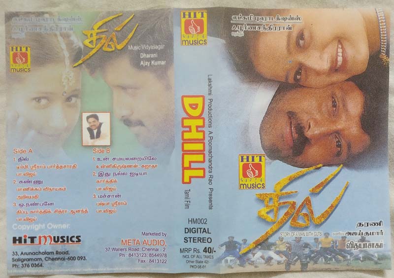 Dhill Tamil Audio Cassette By Vidyasagar