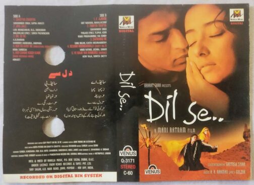 Dil Se Hindi Audio Cassette By A.R. Rahman