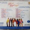 Dil Vil Pyar Vyar Hindi Audio CD By Babloo Chakravorthy 2 CD (1)
