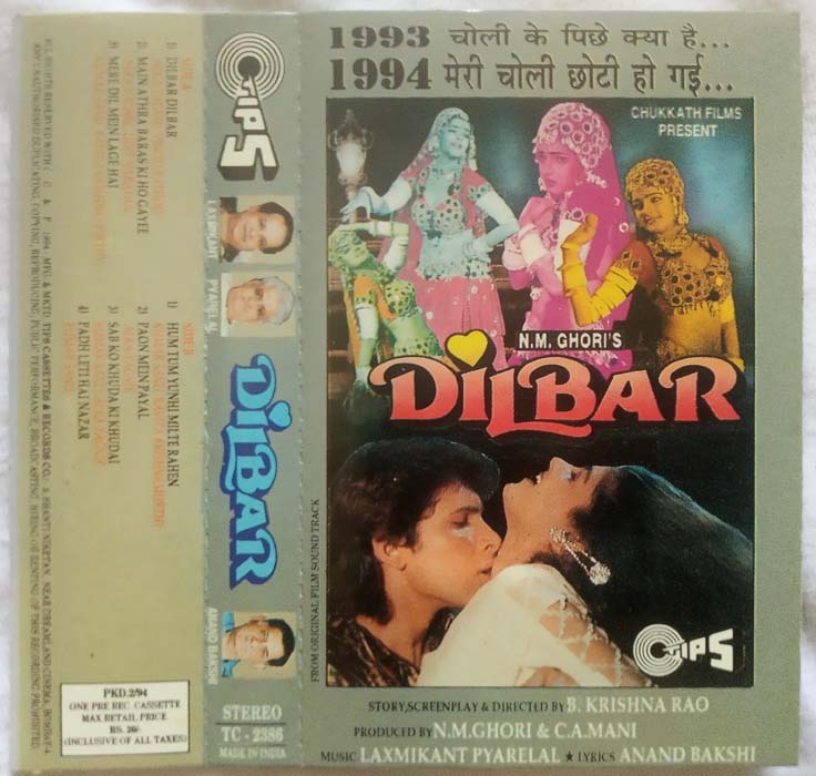 Dilbar Hindi Audio Cassette By Laxmikant Pyarelal