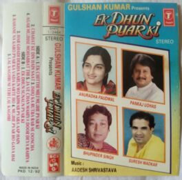 Ek Dhuan Pyar Ki Hindi Audio Cassette By Aadesh Srivastava