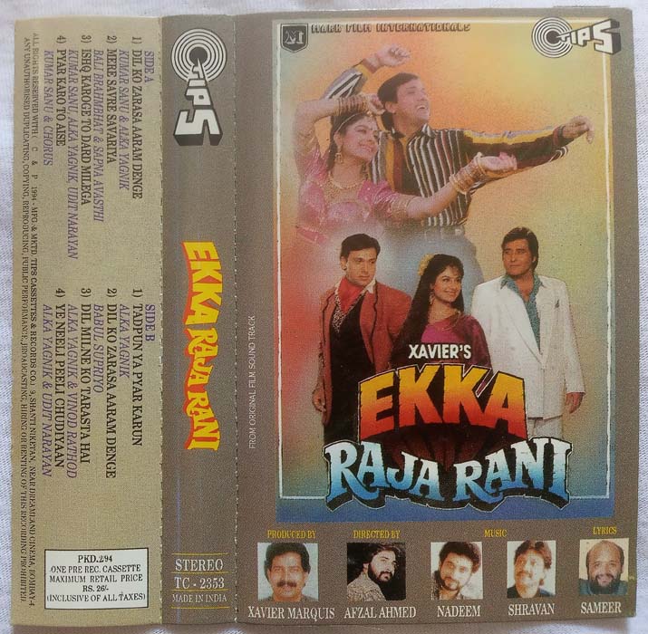 Ekka Raja Rani Hindi Audio Cassette By Nadeem Shravan