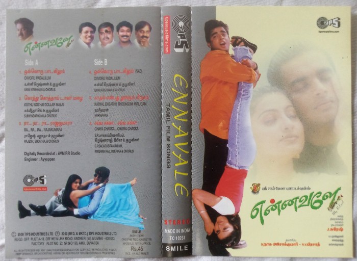 Ennavale Tamil Audio Cassette By S.A Rajkumar