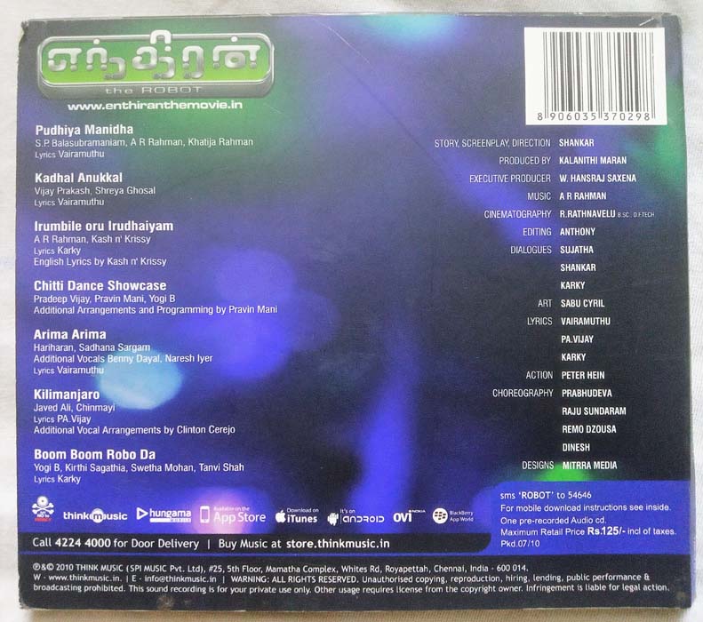 Enthiran Tamil Audio Cd By A.R. Rahman